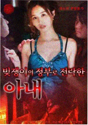 bd影视代码边缘资源封面